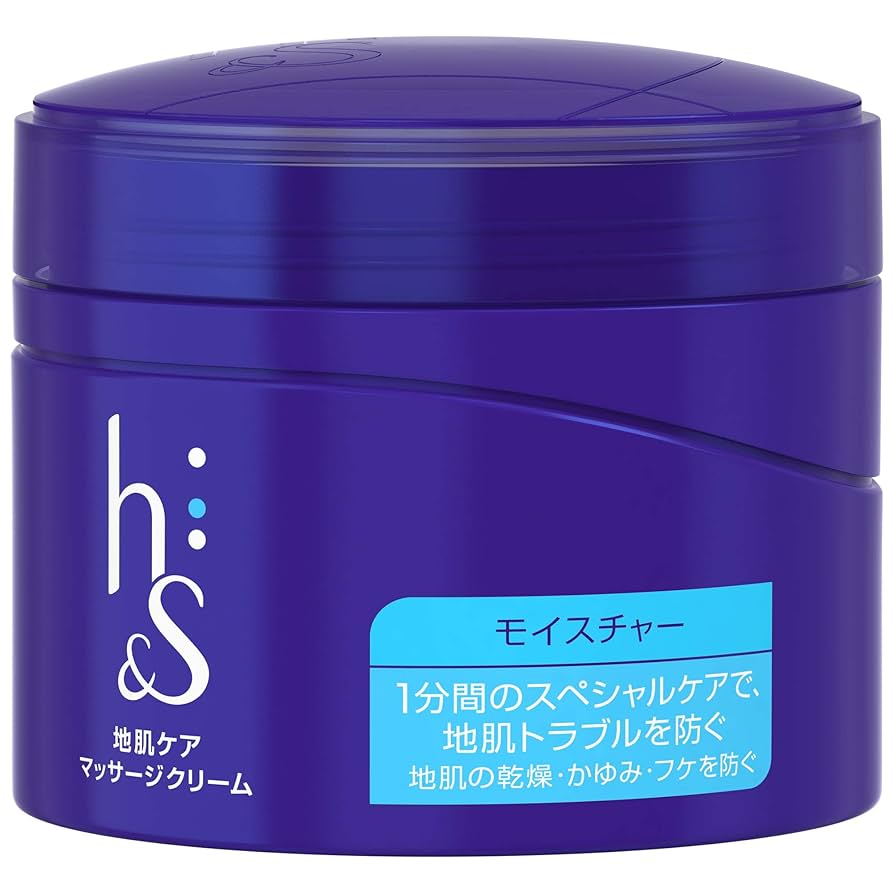 h&s モイスチャーシリーズ 地肌ケア マッサージクリーム 185g h＆s(エイチ アンド エス) / モイスチャーシリーズ 地肌ケア